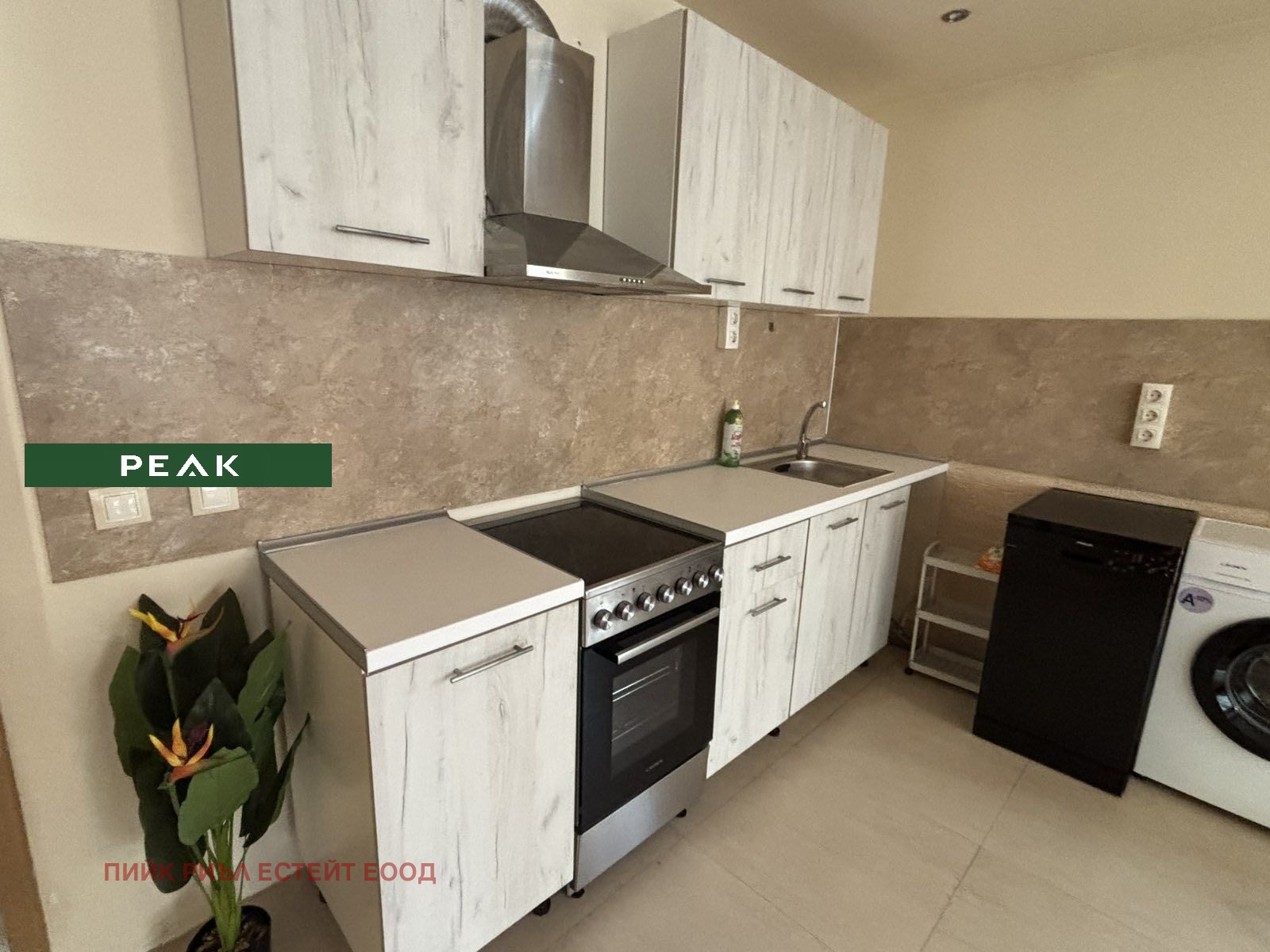���� ��� ���� 2-����� | Imot.bg � ����������� 6