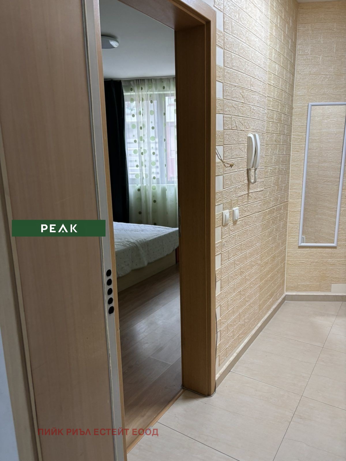 ���� ��� ���� 2-����� | Imot.bg � ����������� 7