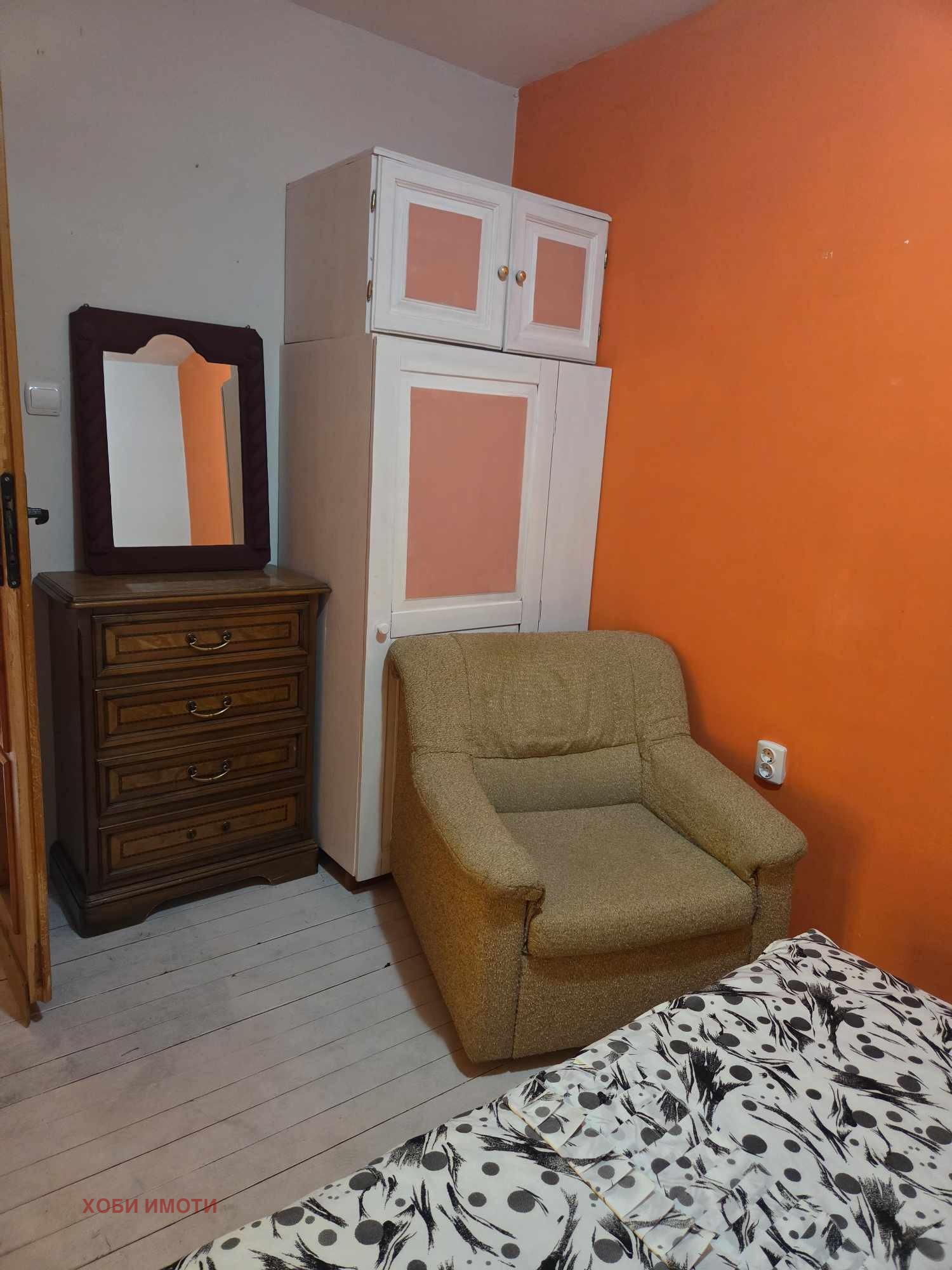 ���� ��� ���� 3-����� | Imot.bg � ����������� 6