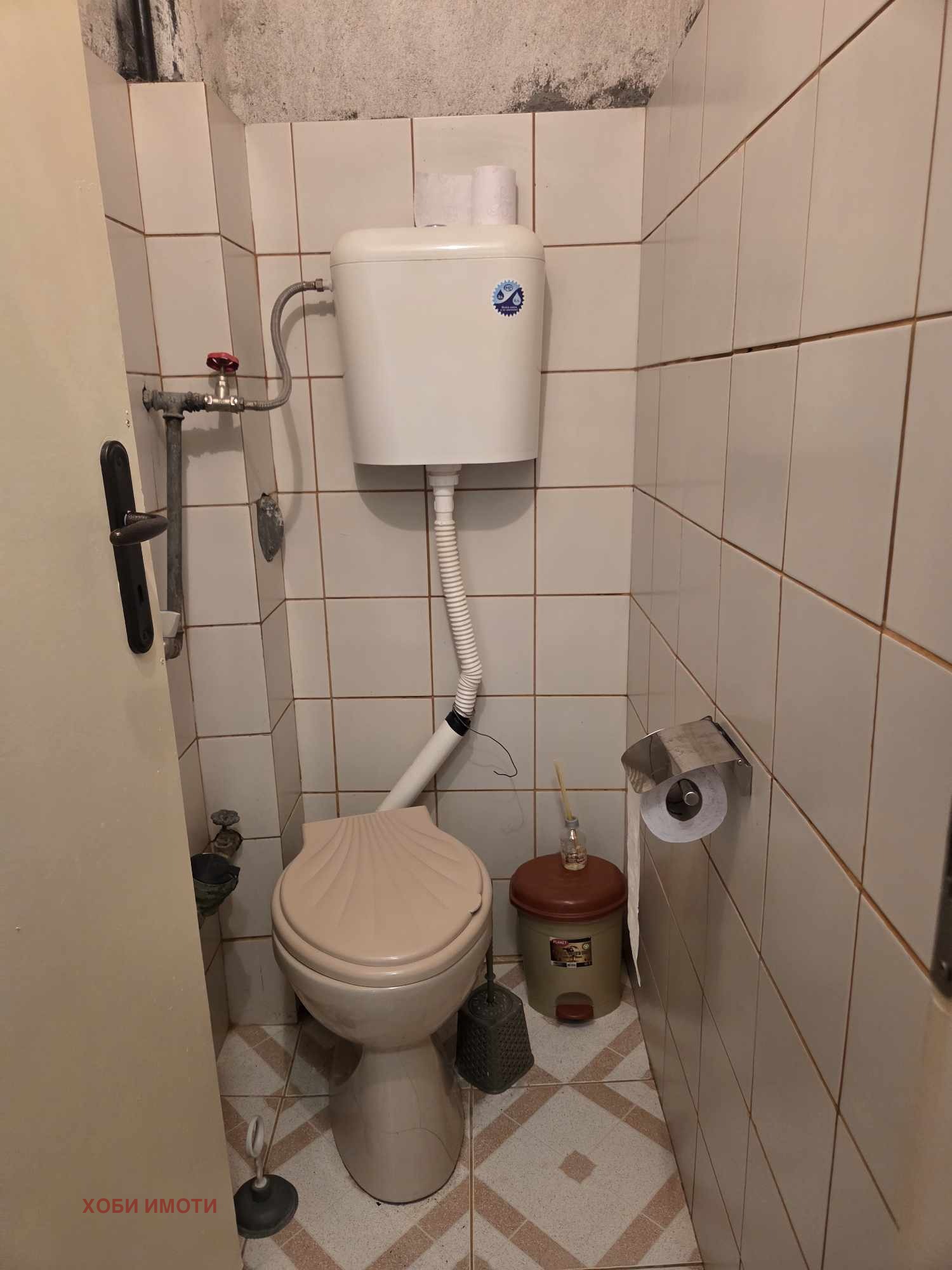 ���� ��� ���� 3-����� | Imot.bg � ����������� 9