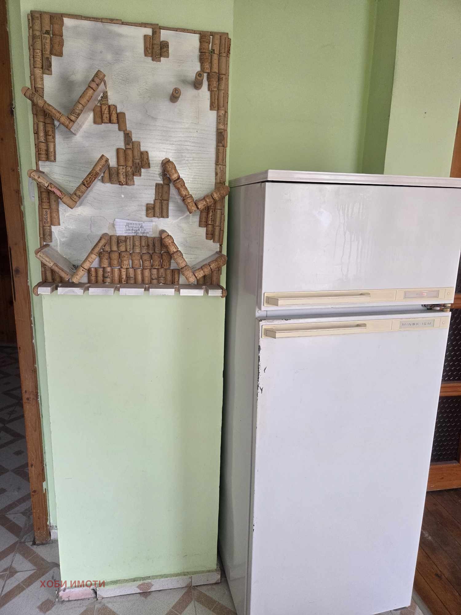 ���� ��� ���� 3-����� | Imot.bg � ����������� 4