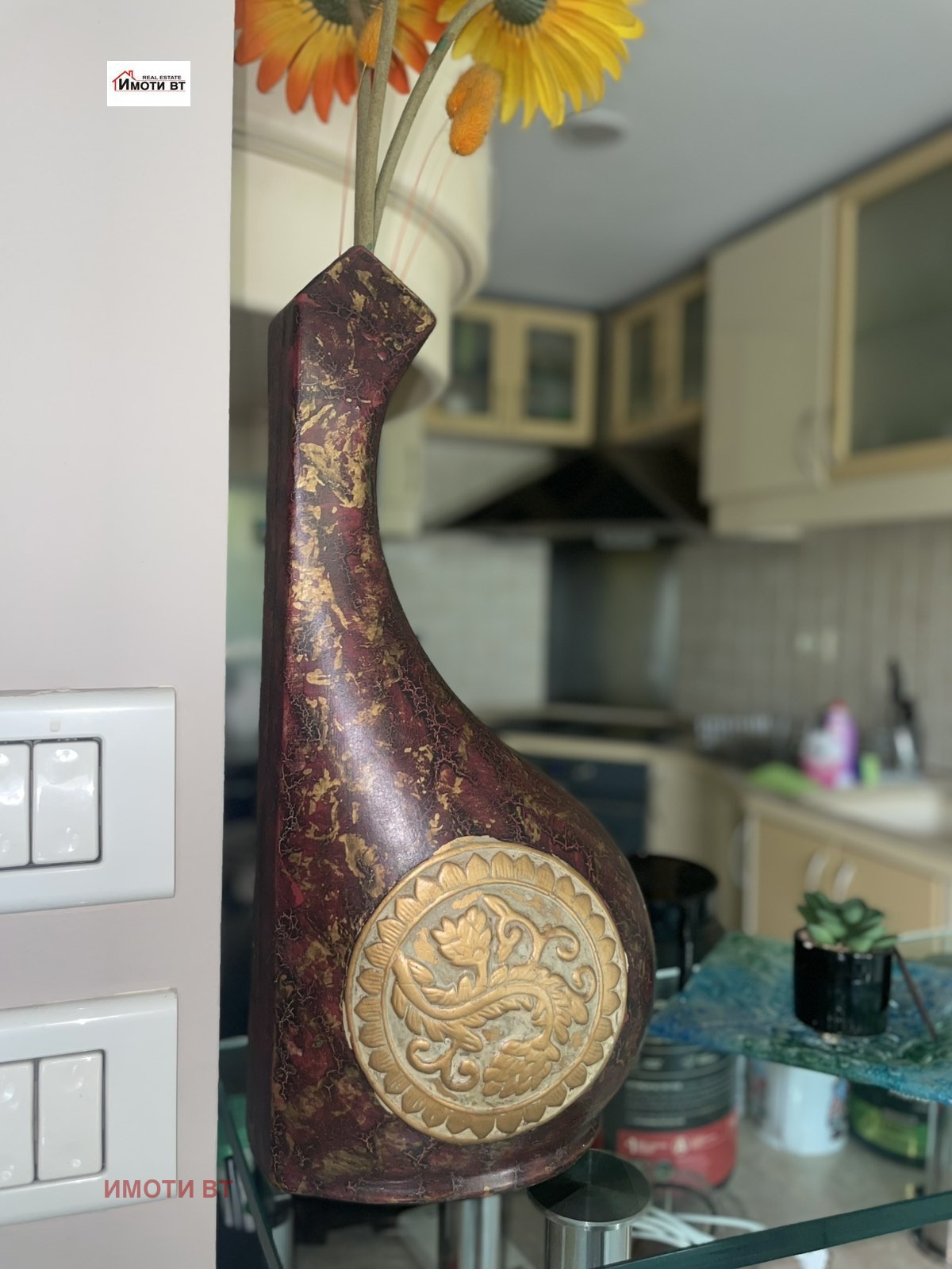 Дава под Наем КЪЩА | Imot.bg — изображение 4