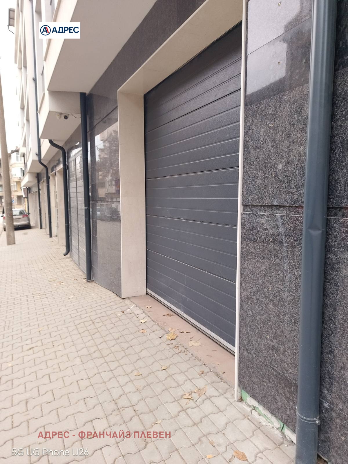 ���� ��� ���� ����� | Imot.bg � ����������� 2