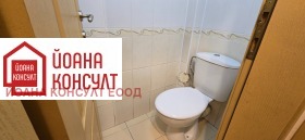 ���� ��� ���� 1-����� | Imot.bg � ����� ������ 8
