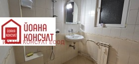 ���� ��� ���� 1-����� | Imot.bg � ����� ������ 7