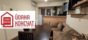 ���� ��� ���� 1-����� | Imot.bg � ����� ������ 3