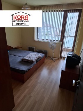    2- | Imot.bg    5