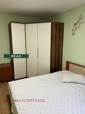 ���� ��� ���� 2-����� | Imot.bg � ����� ������ 3