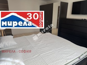 2 makuuhuonetta Tsentar, Sofia 6