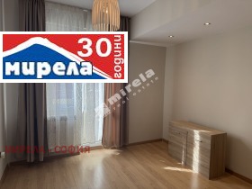 2 camere da letto Tsentar, Sofia 8