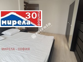 2 спаваће собе Центар, Софија 7