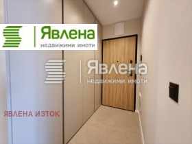 ���� ��� ���� 3-����� | Imot.bg � ����� ������ 2