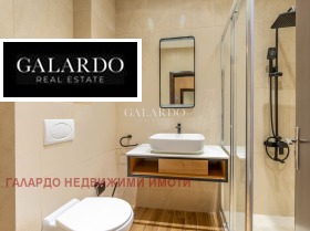 ���� ��� ���� 4-����� | Imot.bg � ����� ������ 17