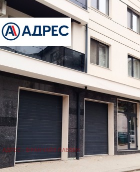 ГАРАЖ, ПАРКОМЯСТО, 17 m2