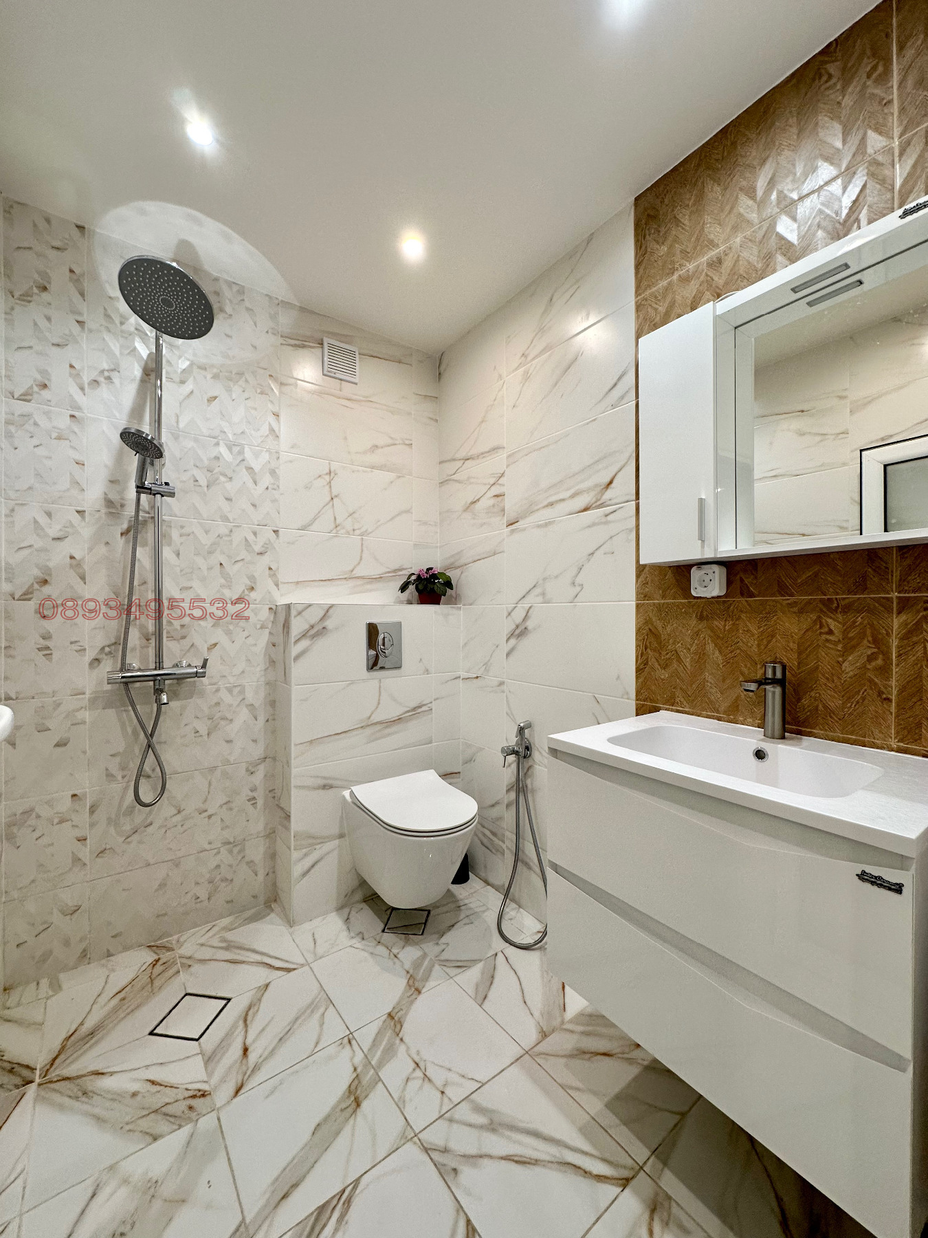 ���� ��� ���� 3-����� | Imot.bg � ����������� 6