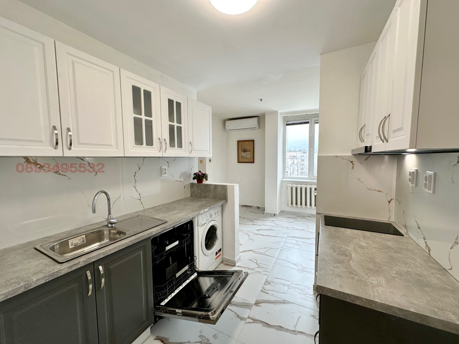 ���� ��� ���� 3-����� | Imot.bg � ����������� 4