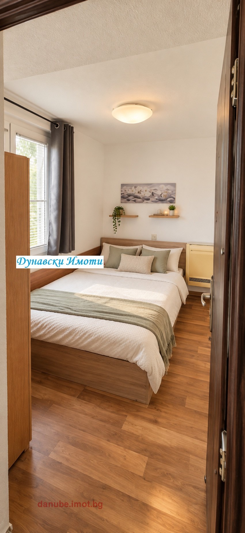 ���� ��� ���� ���� | Imot.bg � ����������� 4