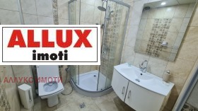    2- | Imot.bg    5