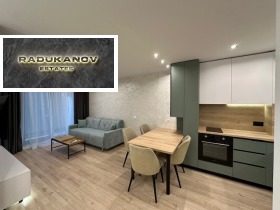 1 dormitorio Malinova dolina, Sofia