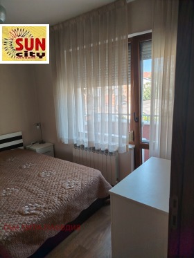 ���� ��� ���� 2-����� | Imot.bg � ����� ������ 8