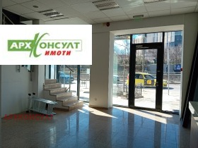 Дава под наем Магазин