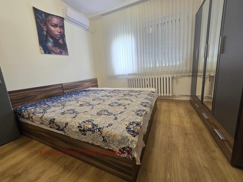 Zu vermieten  1 Schlafzimmer Plowdiw , Karschijaka , 65 qm | 87460443