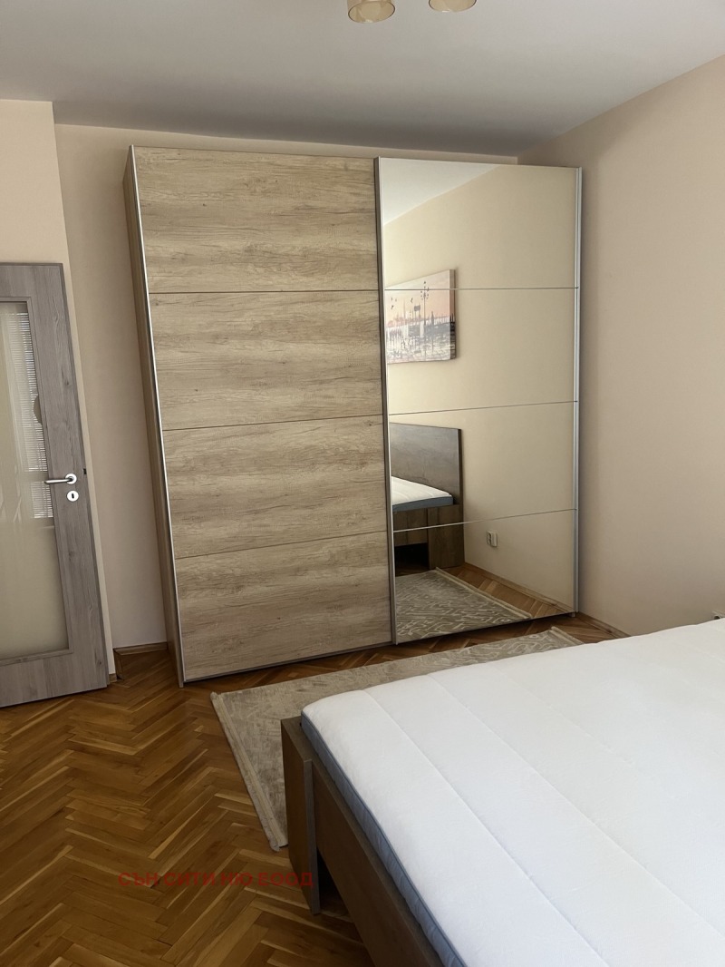 Издаје се  1 спаваћа соба Софија , Разсадника , 45 м2 | 40461017 - слика [2]