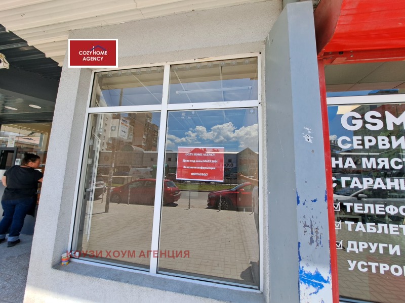 A louer  Boutique Sofia , Mladost 1 , 30 m² | 50466137 - image [2]