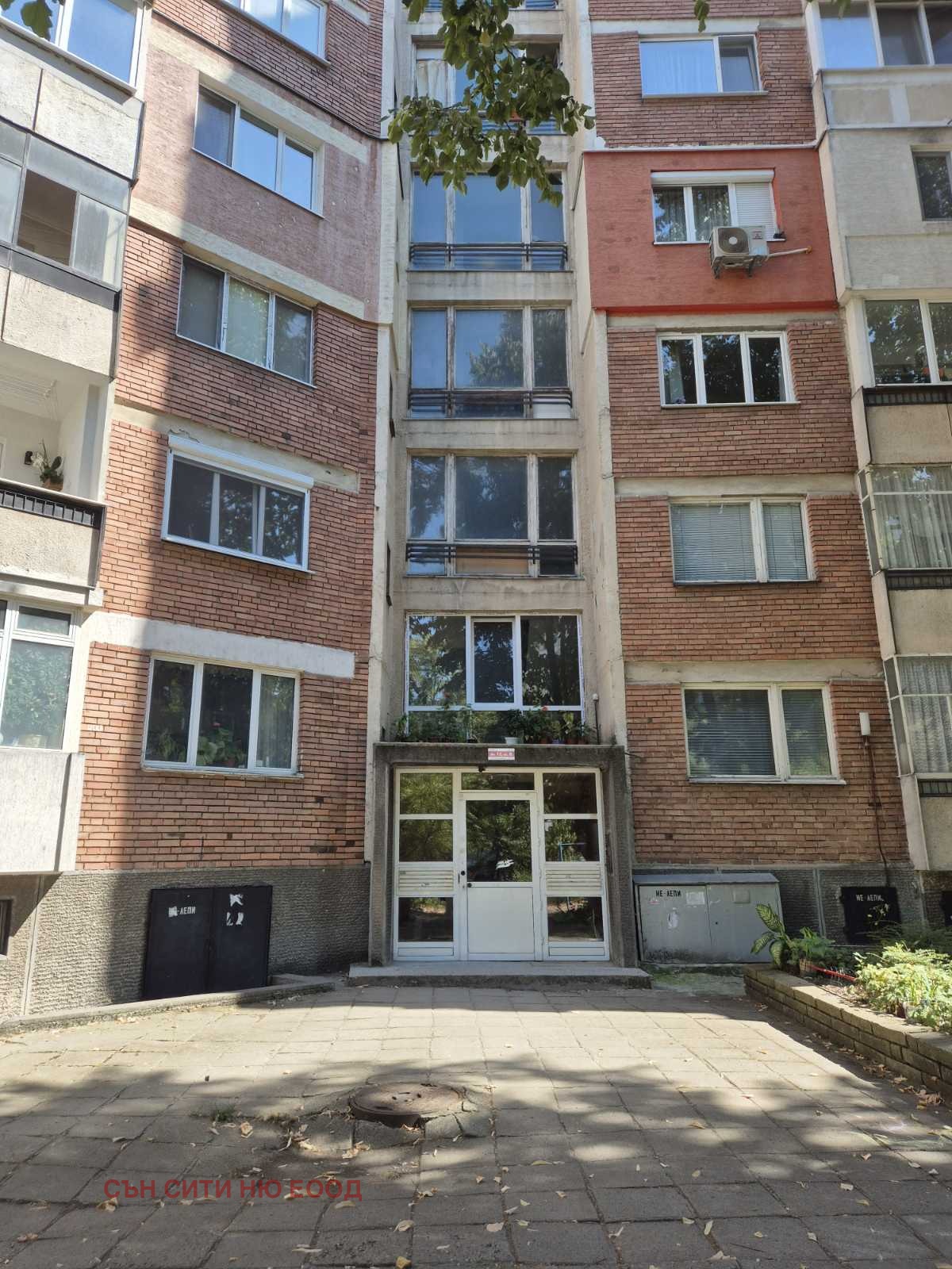 Дава под наем 2-СТАЕН, гр. София, Разсадника, снимка 14 - Апартаменти - 55807626