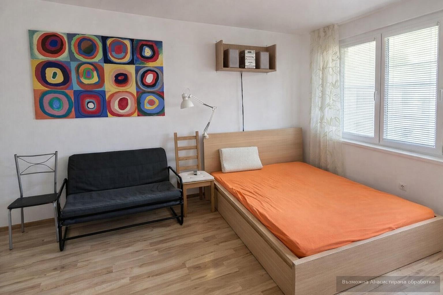 ���� ��� ���� 1-����� | Imot.bg � ����������� 1