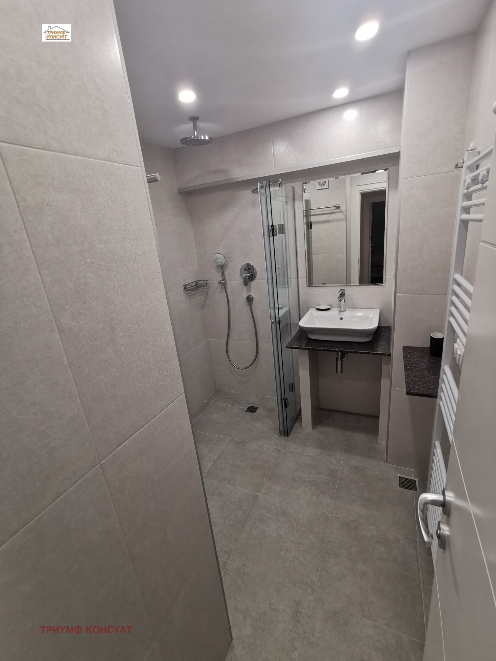 Дава под Наем 3-СТАЕН | Imot.bg — изображение 12