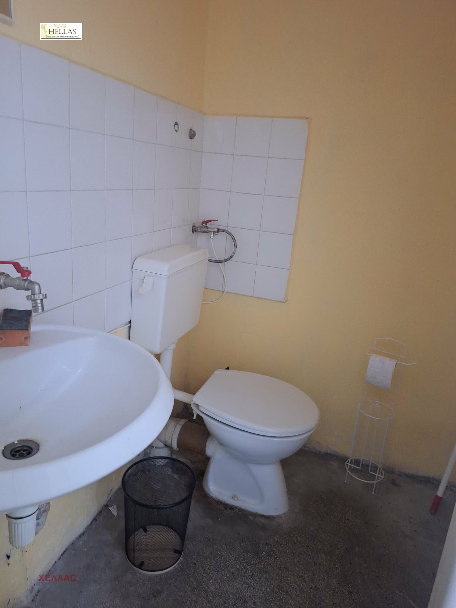 ���� ��� ���� ������� | Imot.bg � ����������� 5