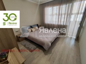 ���� ��� ���� 2-����� | Imot.bg � ����� ������ 5