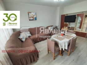 ���� ��� ���� 2-����� | Imot.bg � ����� ������ 3