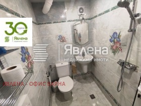 ���� ��� ���� 2-����� | Imot.bg � ����� ������ 6