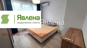 ���� ��� ���� 2-����� | Imot.bg � ����� ������ 7