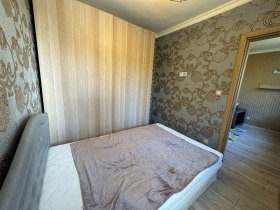 ���� ��� ���� 2-����� | Imot.bg � ����� ������ 13