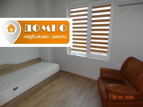    3- | Imot.bg    6
