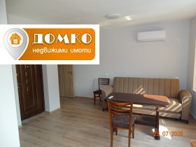    3- | Imot.bg    3