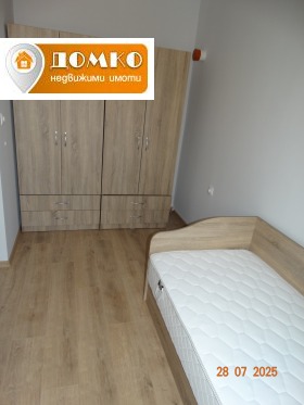   3- | Imot.bg    7