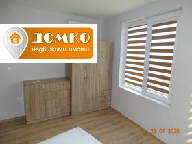    3- | Imot.bg    10