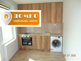    3- | Imot.bg    2