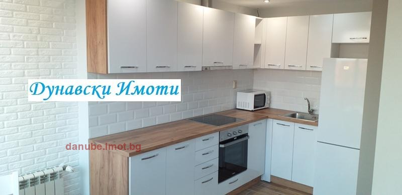 ���� ��� ���� 2-����� | Imot.bg � ����������� 5