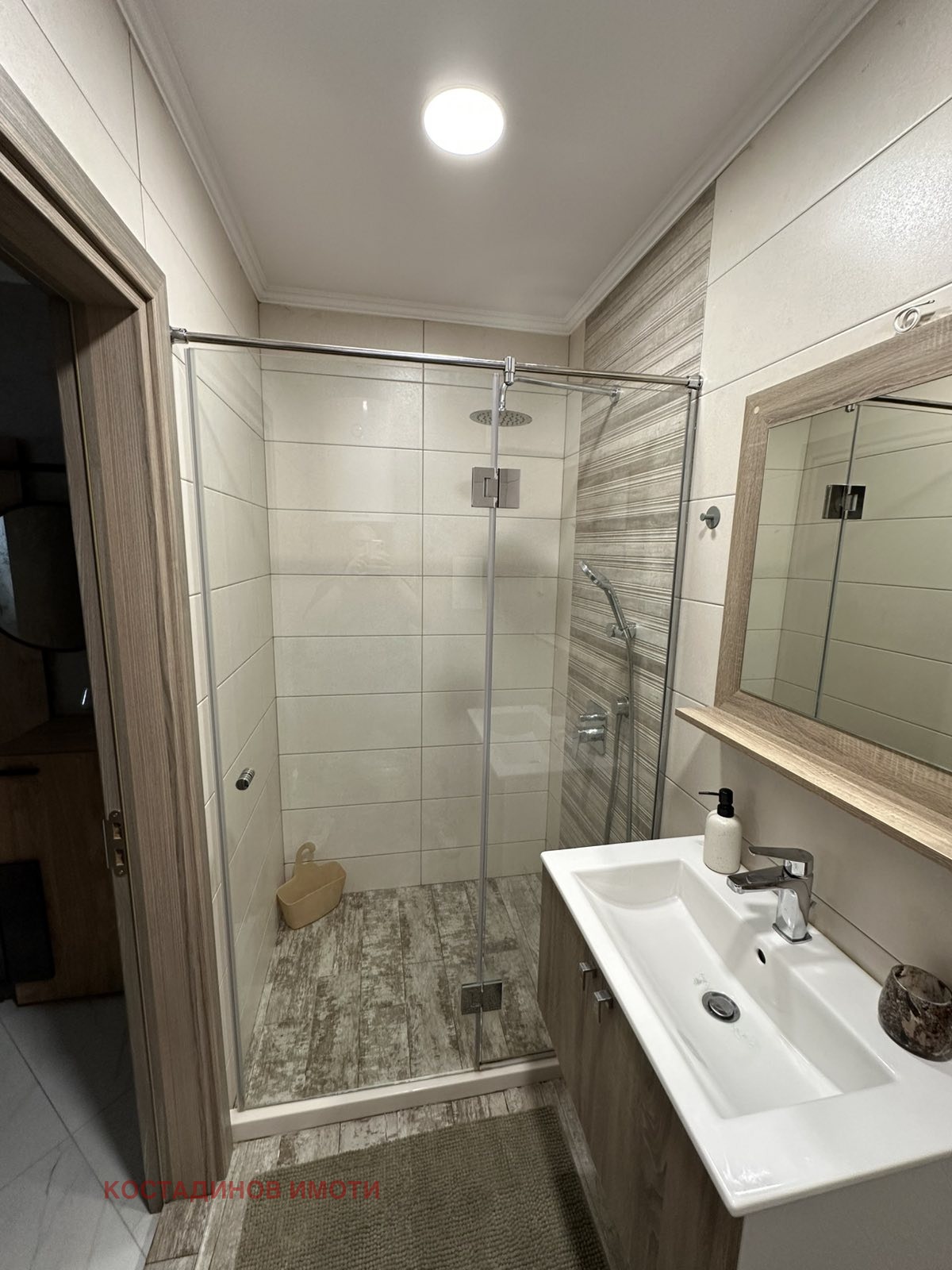 ���� ��� ���� 2-����� | Imot.bg � ����������� 8