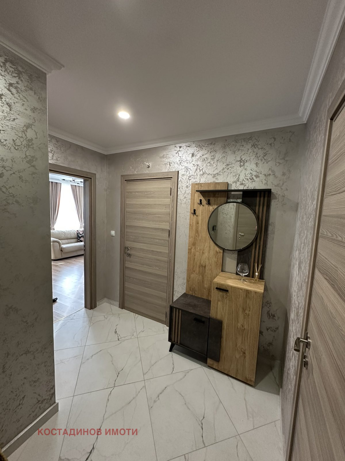 ���� ��� ���� 2-����� | Imot.bg � ����������� 11