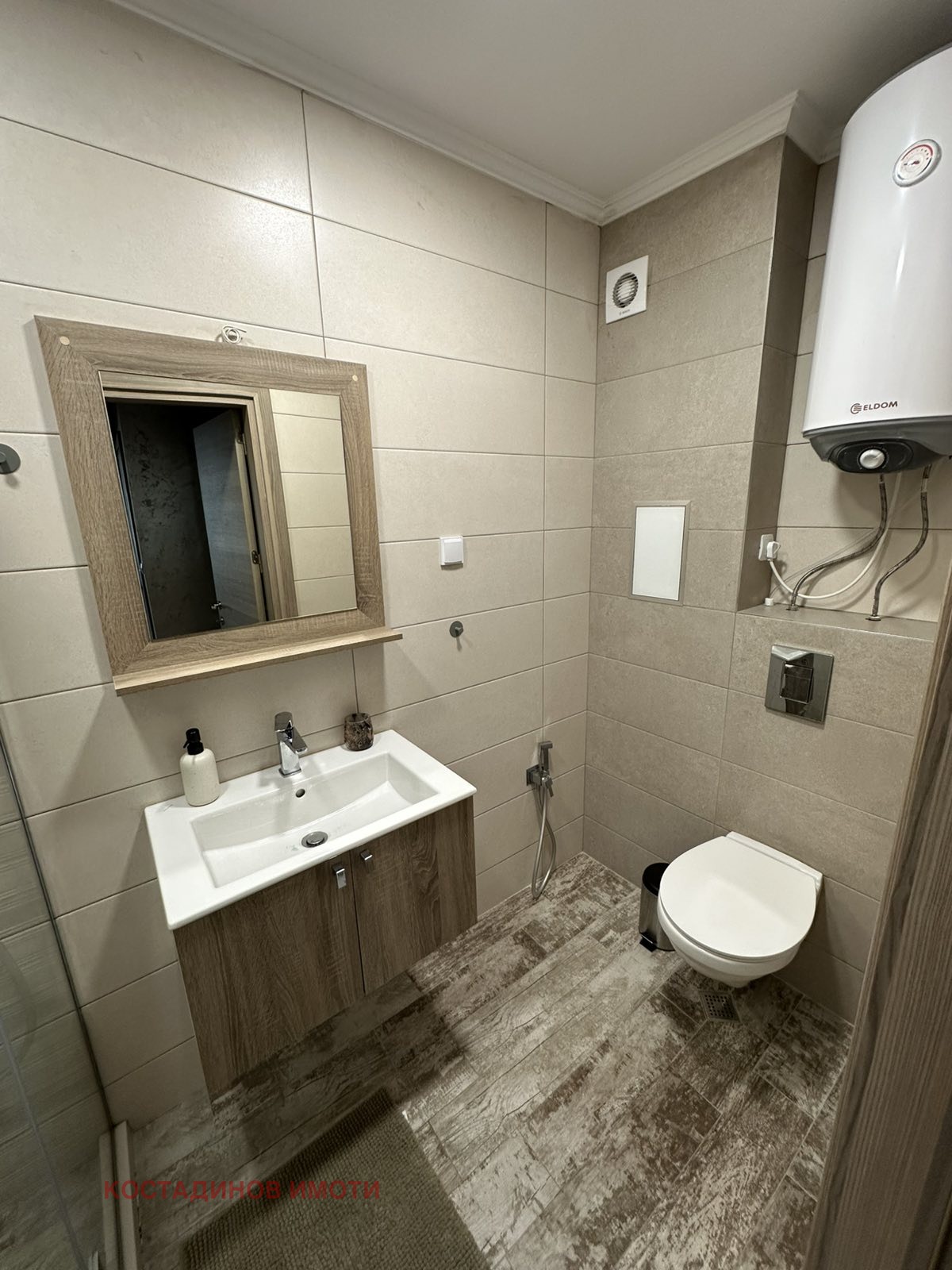 ���� ��� ���� 2-����� | Imot.bg � ����������� 7