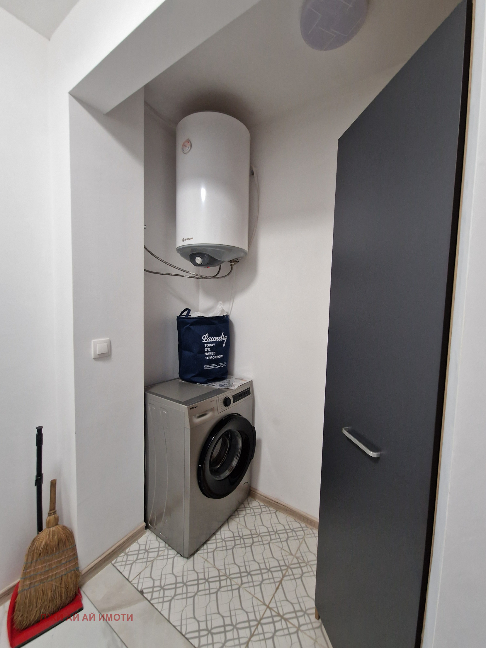 ���� ��� ���� 2-����� | Imot.bg � ����������� 12
