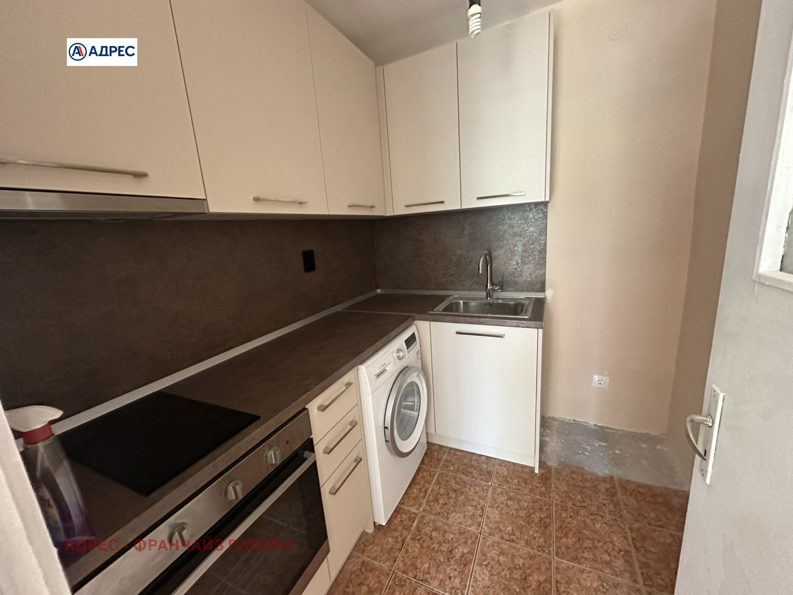 ���� ��� ���� 2-����� | Imot.bg � ����������� 1