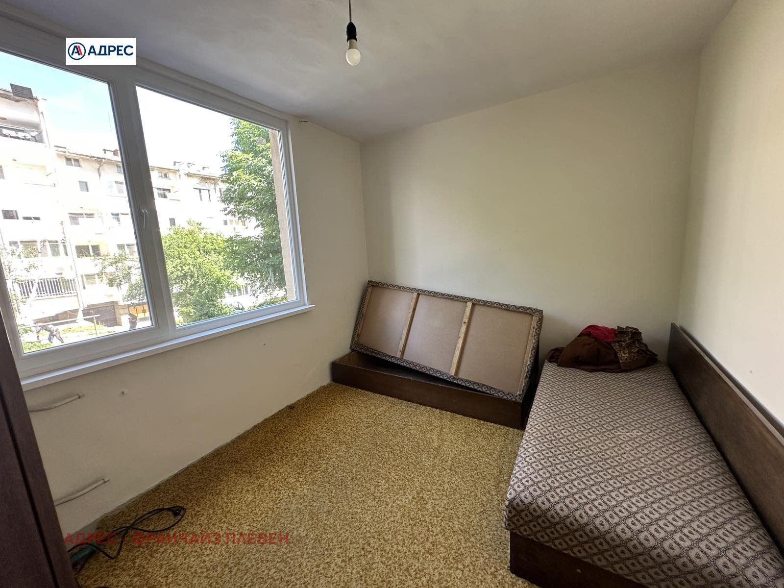 ���� ��� ���� 2-����� | Imot.bg � ����������� 4