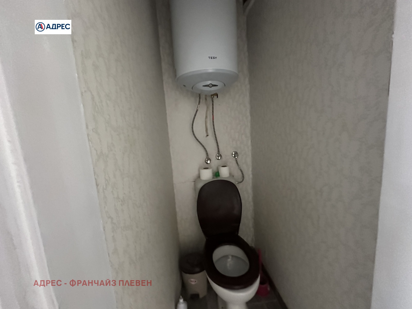 ���� ��� ���� 2-����� | Imot.bg � ����������� 8